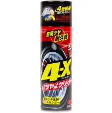 Soft99 4-X Tire Cleaner 470 ml čistič a impregnácia pneumatik