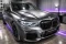 BMW 7 G11 - upgrade Harman Kardon systému
