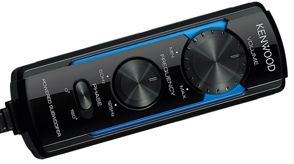 Aktívny subwoofer Kenwood KSC-SW11