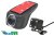 DVR kamera HD, Wi-Fi univerzálna predná + zadná