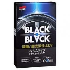 Soft99 BLACK BLACK 110 ml keramická ochrana pneumatík