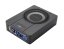 Aktívny subwoofer pod sedačku STEG SA-65W